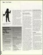 image of August 25, 2000 - number 94