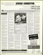 image of August 25, 2000 - number 135