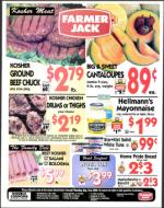 image of August 25, 2000 - number 143