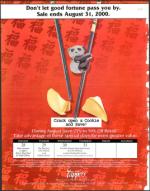 image of August 25, 2000 - number 144