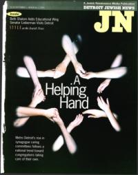 image of September 01, 2000 - number 1