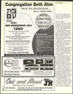 image of September 01, 2000 - number 32