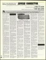 image of September 01, 2000 - number 156