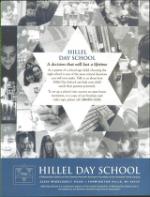 image of September 02, 2000 - number 56