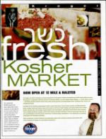 image of September 02, 2000 - number 130