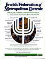 image of September 02, 2000 - number 163