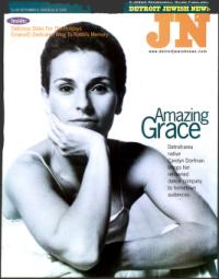 image of September 08, 2000 - number 1