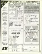 image of September 08, 2000 - number 9