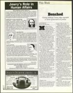 image of September 08, 2000 - number 12