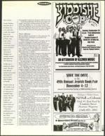 image of September 08, 2000 - number 79