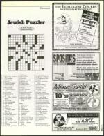 image of September 08, 2000 - number 81