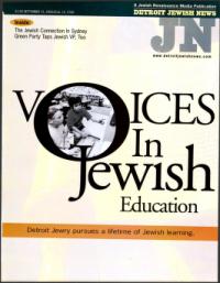 image of September 15, 2000 - number 1