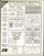 image of September 15, 2000 - number 17