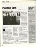 image of September 15, 2000 - number 22