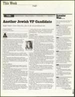 image of September 15, 2000 - number 31