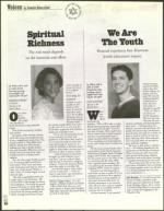 image of September 15, 2000 - number 42