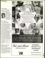 image of September 15, 2000 - number 43