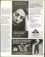 image of September 15, 2000 - number 59