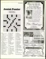 image of September 15, 2000 - number 107