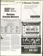 image of September 15, 2000 - number 119