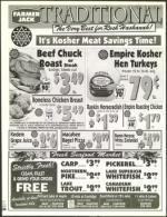 image of September 15, 2000 - number 130