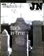 image of September 22, 2000 - number 1