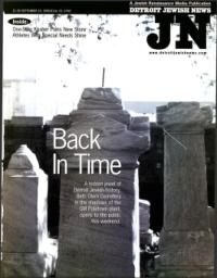 image of September 22, 2000 - number 1