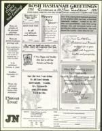 image of September 22, 2000 - number 9