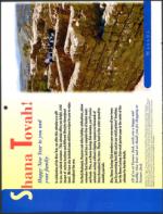 image of September 22, 2000 - number 76