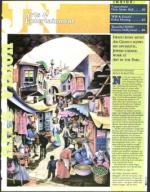 image of September 22, 2000 - number 107