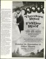 image of September 22, 2000 - number 115