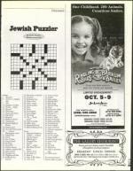 image of September 22, 2000 - number 117