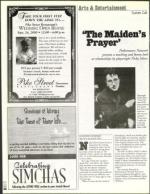 image of September 22, 2000 - number 122