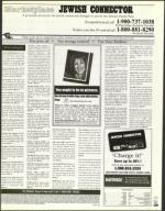 image of September 22, 2000 - number 171