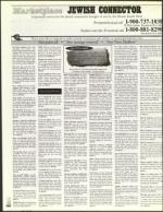 image of September 22, 2000 - number 172