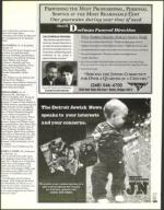 image of September 22, 2000 - number 177