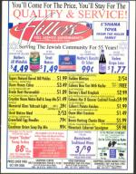 image of September 22, 2000 - number 179