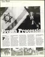 image of September 29, 2000 - number 6