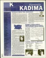 image of September 29, 2000 - number 24