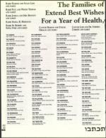 image of September 29, 2000 - number 114