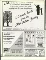 image of September 29, 2000 - number 116