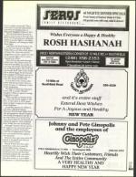 image of September 29, 2000 - number 135