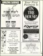 image of September 29, 2000 - number 181