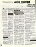 image of September 29, 2000 - number 198