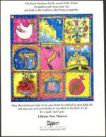 image of September 29, 2000 - number 228