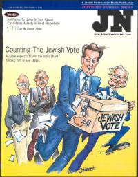 image of October 06, 2000 - number 1