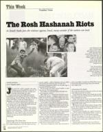 image of October 06, 2000 - number 16