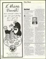 image of October 06, 2000 - number 26