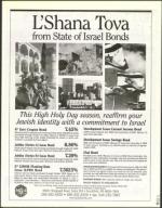 image of October 06, 2000 - number 39