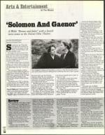 image of October 06, 2000 - number 122